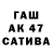 Alfa_PVP СК КРИС DARK Laser