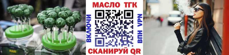 Canna-Cookies марихуана  продажа наркотиков  мега ONION  Ясный 