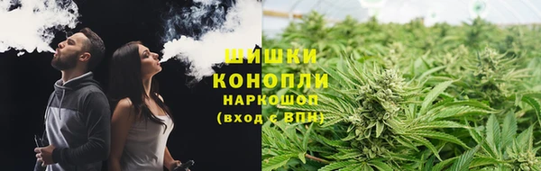 мескалин Армянск