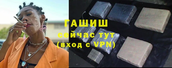 MDMA Аркадак