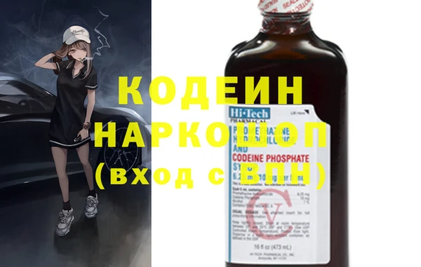 бутик Надым