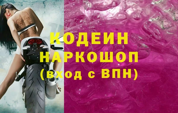 каннабис Наволоки
