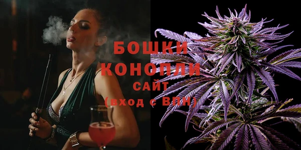 мефедрон VHQ Арсеньев