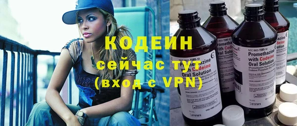каннабис Наволоки