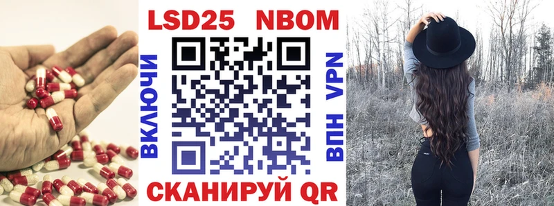 kraken маркетплейс наркотики darknet формула ЛСД экстази кислота Ясный
