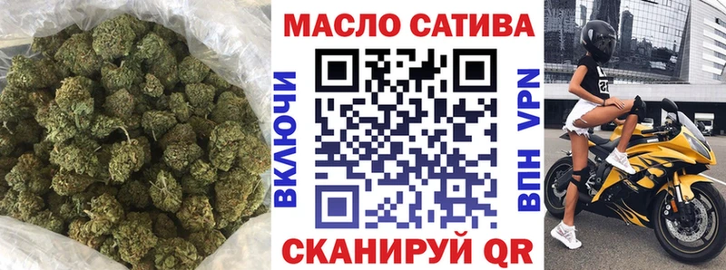 ТГК вейп  Ясный 